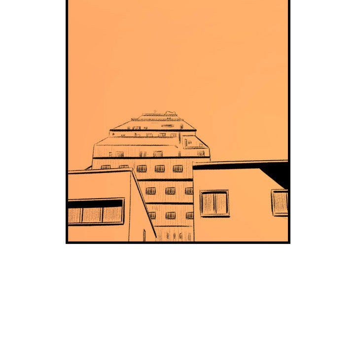 堕落城市第20話