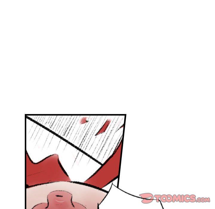 堕落城市第20話