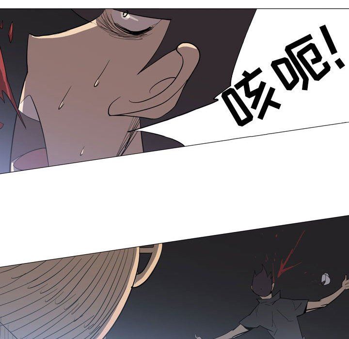 解忧咖啡第9话