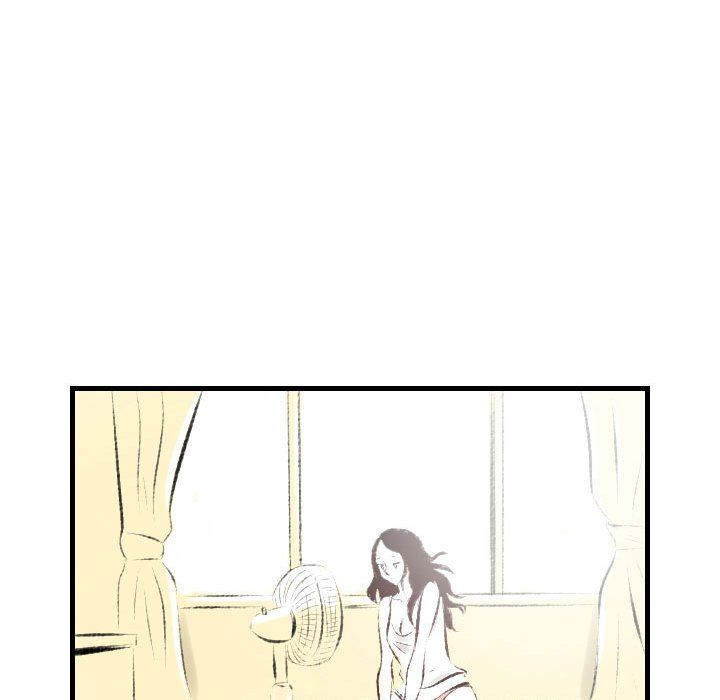 堕落城市第21話