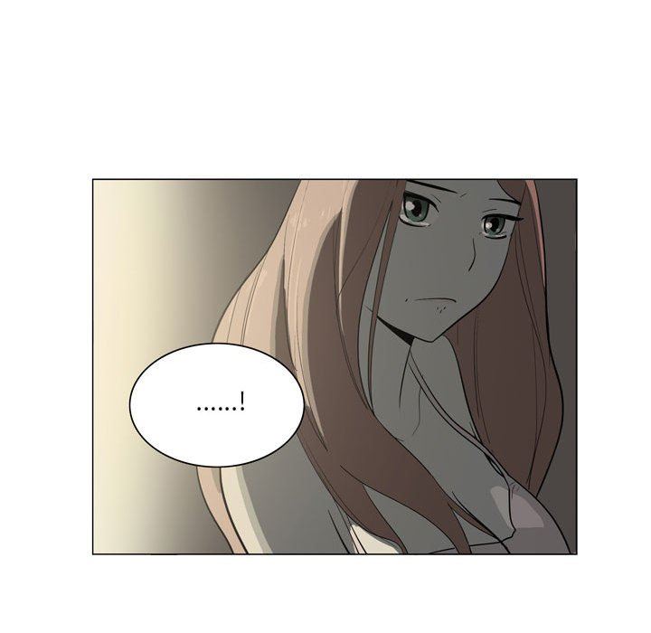 解憂咖啡第10話