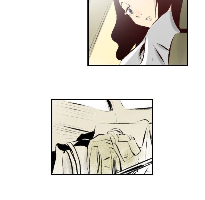 堕落城市第21話