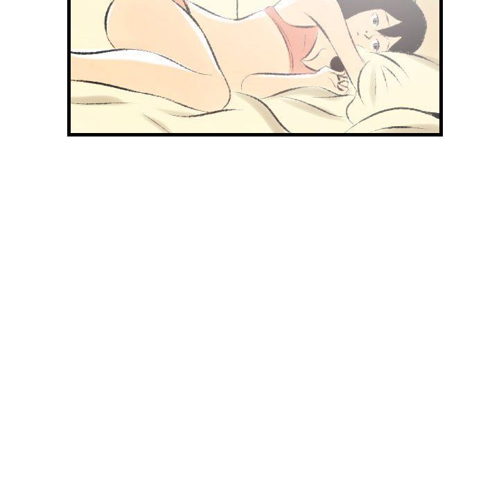 堕落城市第21話