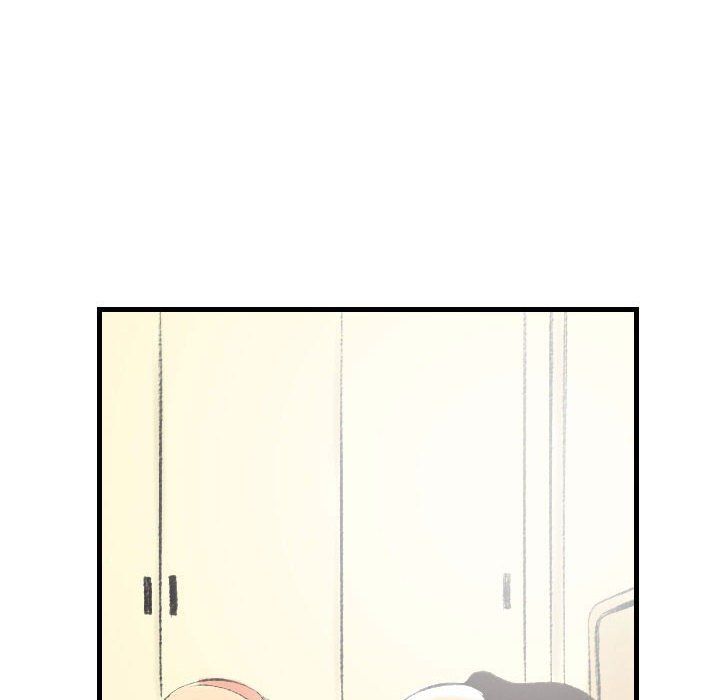 堕落城市第21話