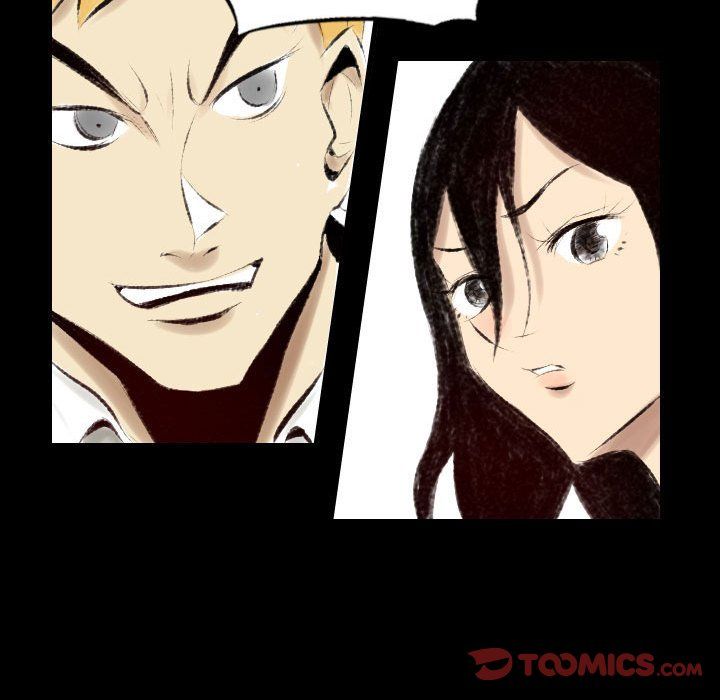 堕落城市第21話