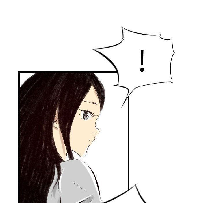 堕落城市第21話