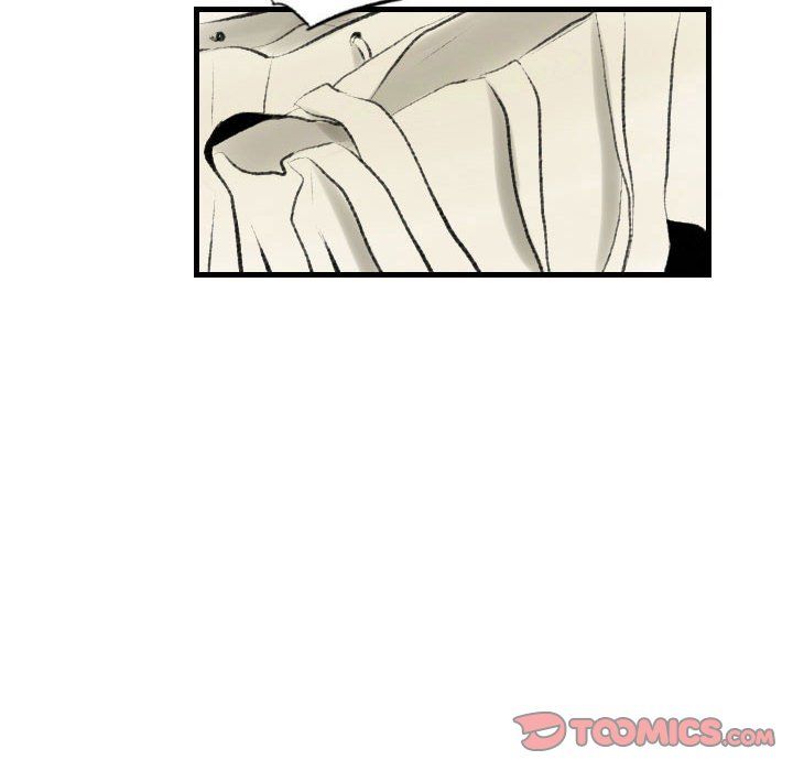 堕落城市第21話