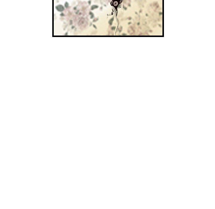 堕落城市第21話