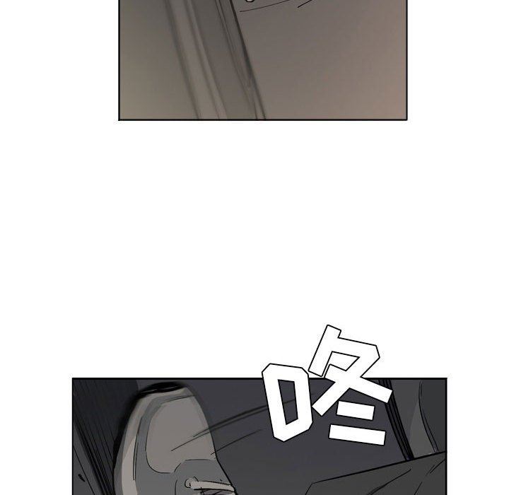 解忧咖啡第11话