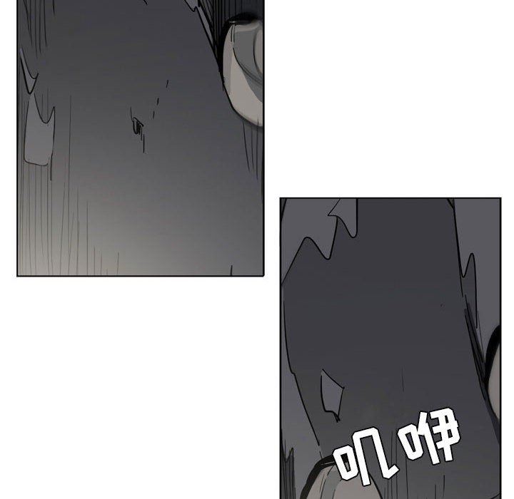 解忧咖啡第11话