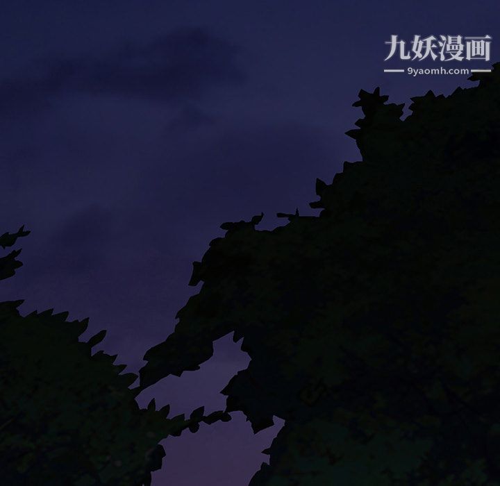 GoodNight第6话