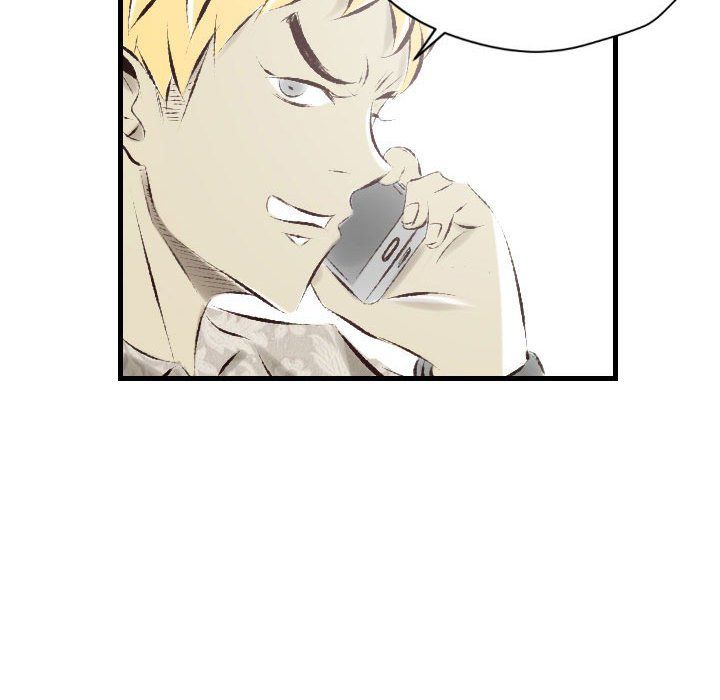 堕落城市第22话