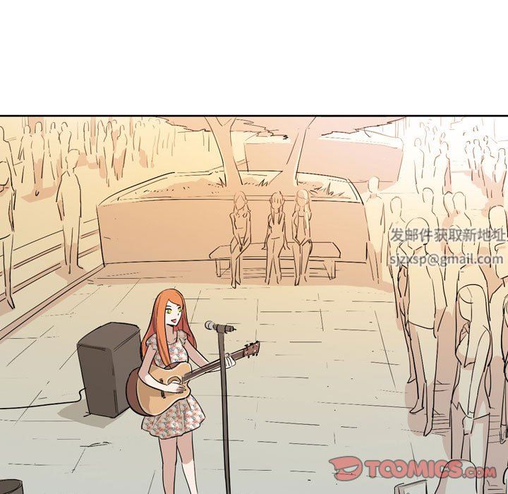 解忧咖啡第11话