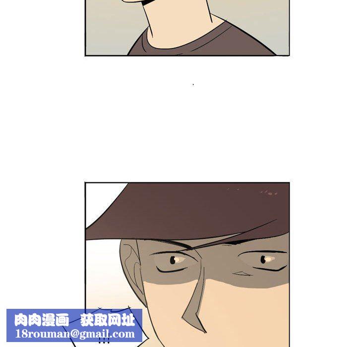 解忧咖啡第11话