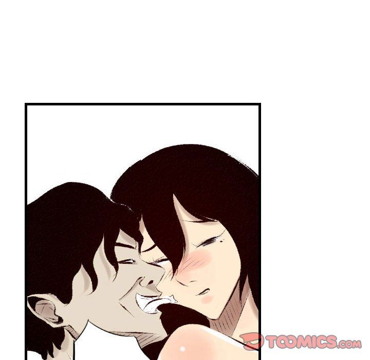 堕落城市第22话