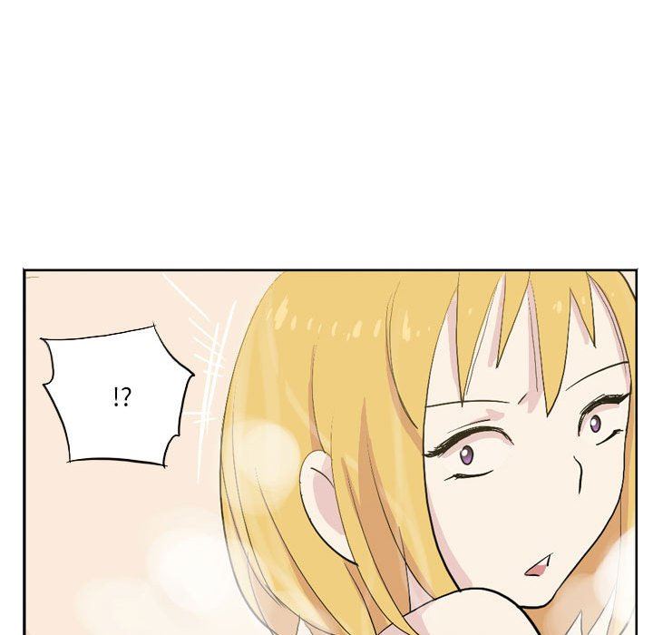 解憂咖啡第13話