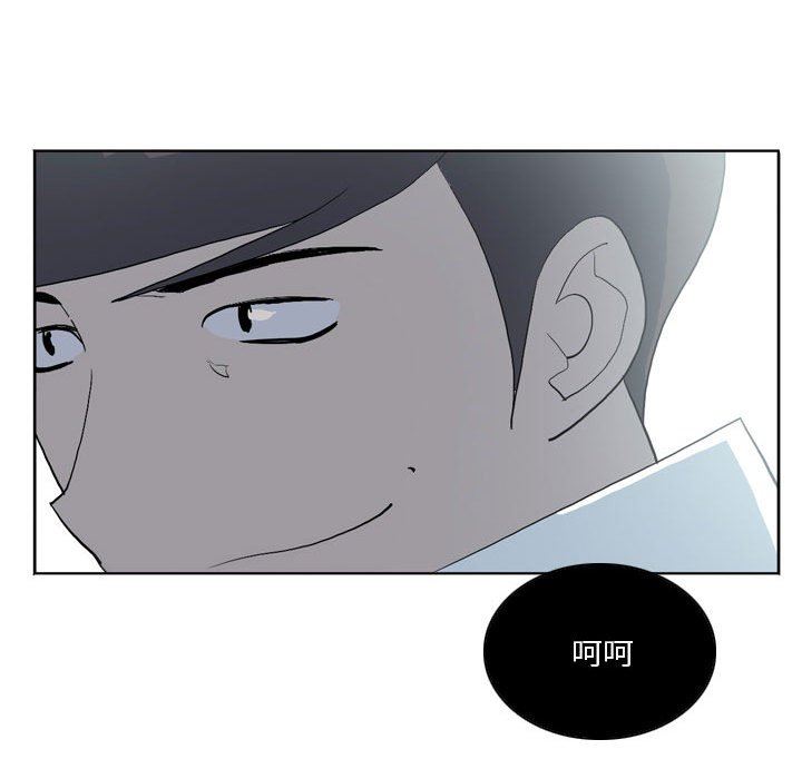 解忧咖啡第13话