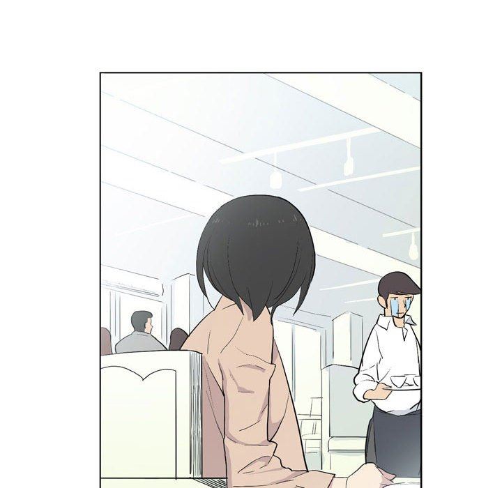 解忧咖啡第13话