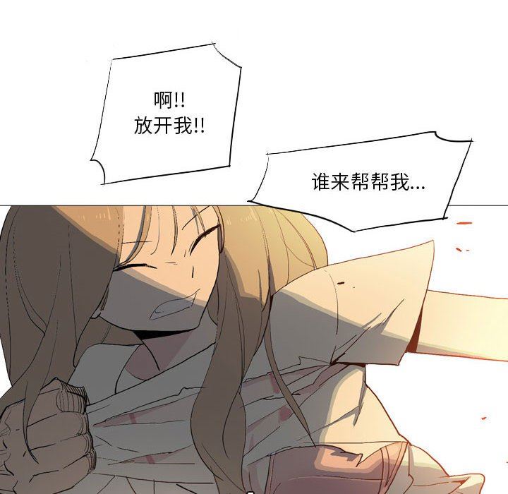 解忧咖啡第15话