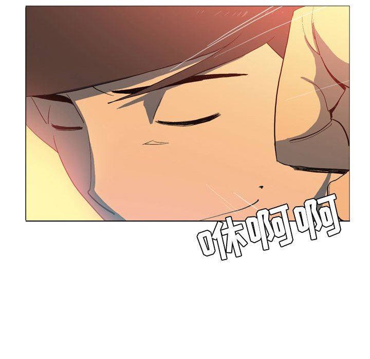 解忧咖啡第15话