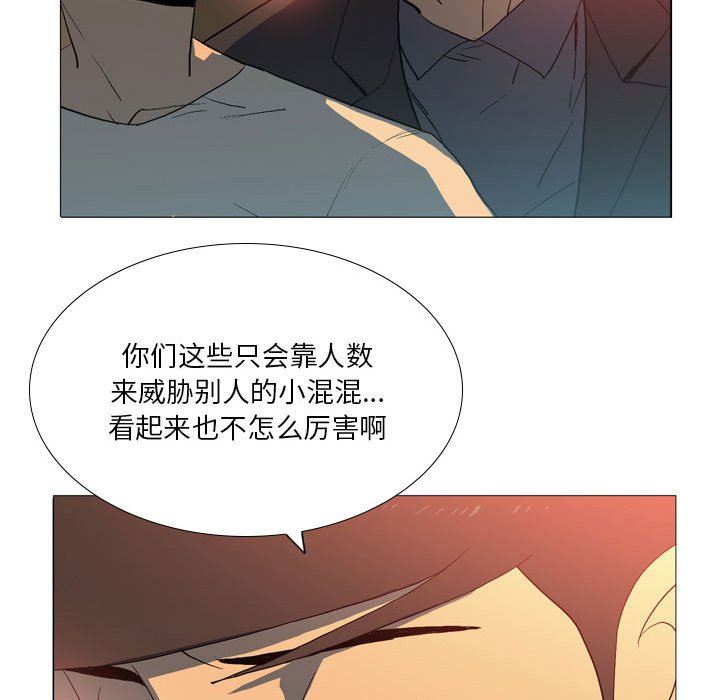 解忧咖啡第15话