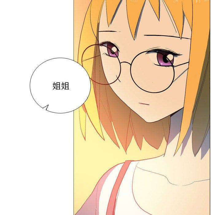 解忧咖啡第15话