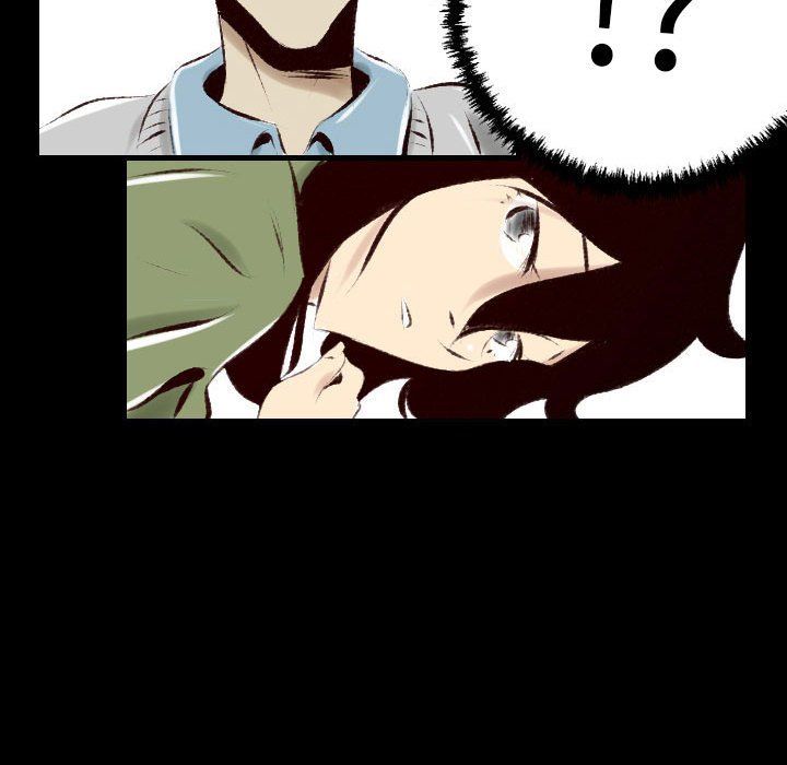 堕落城市第26話