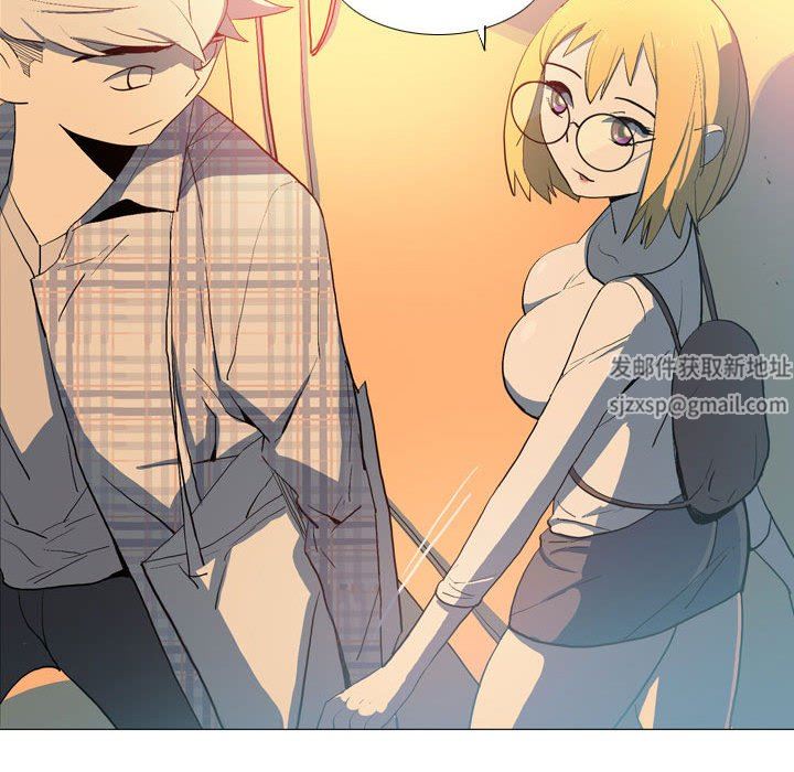 解忧咖啡第16话