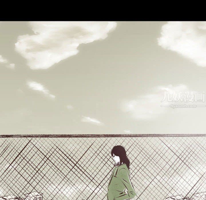 堕落城市第26話