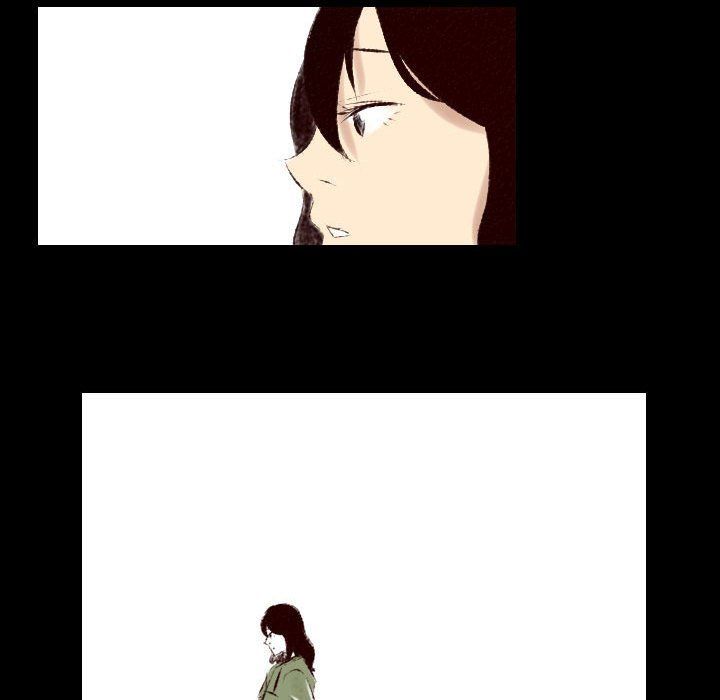 堕落城市第26話