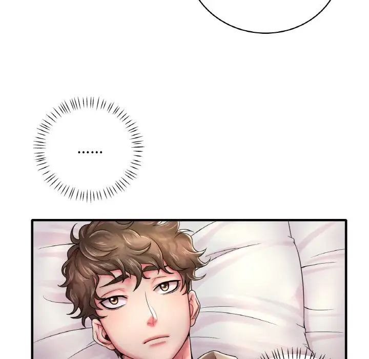 渴望占有她第1话