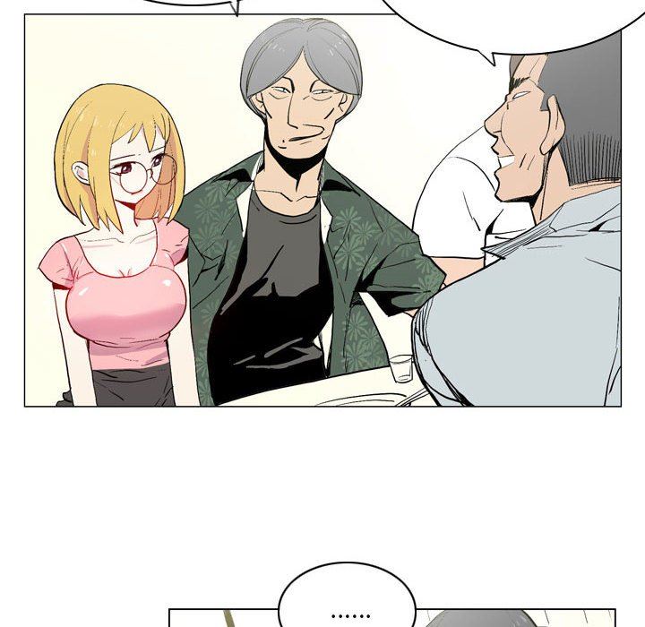 解忧咖啡第17话