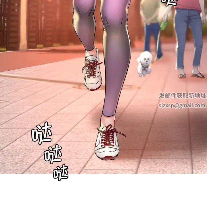 渴望占有她第1话