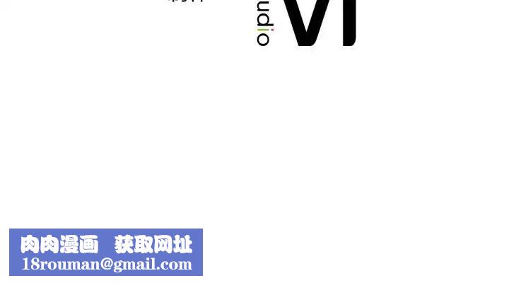 渴望占有她第1话