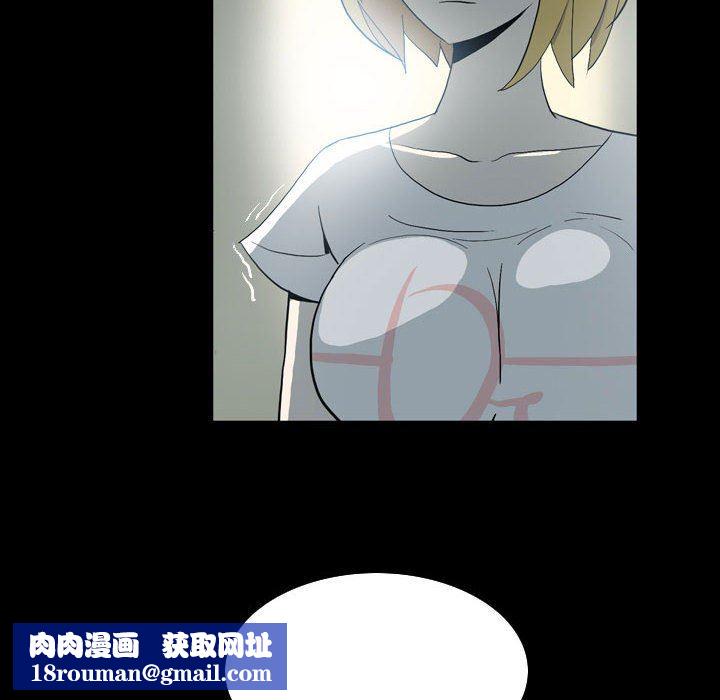 解忧咖啡第18话