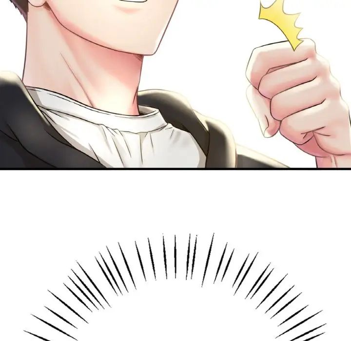 渴望占有她第2話