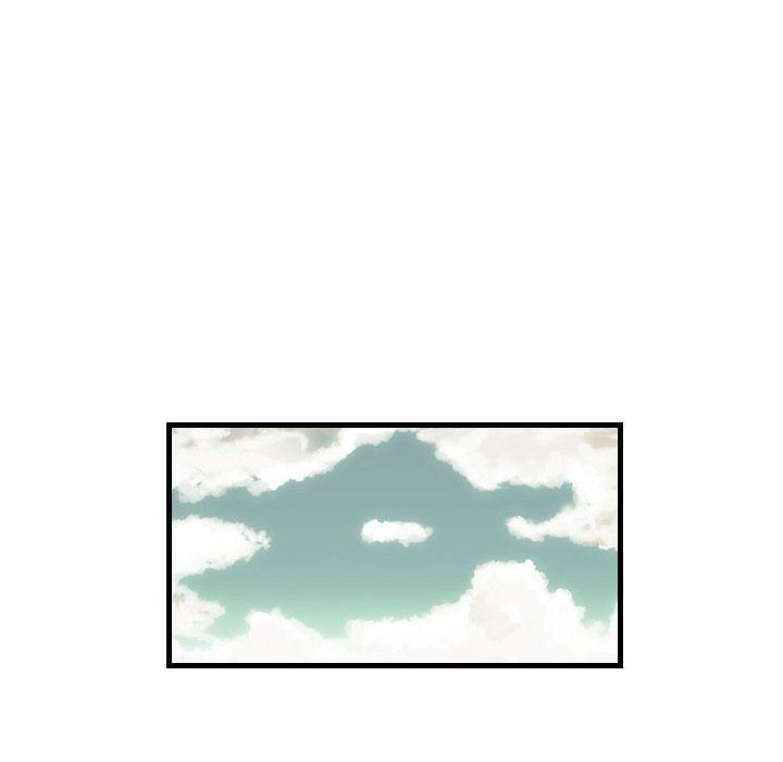 堕落城市第29話