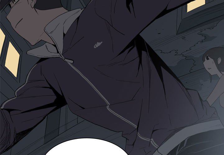 解忧咖啡第20话