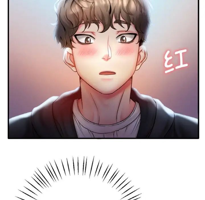 渴望占有她第2话