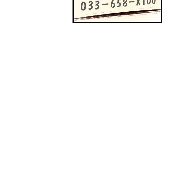 堕落城市第29話