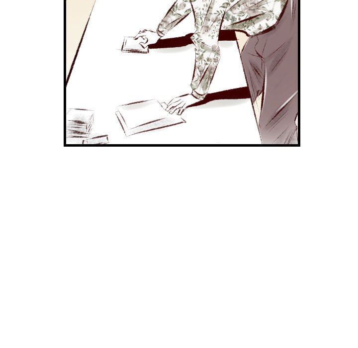 堕落城市第30话