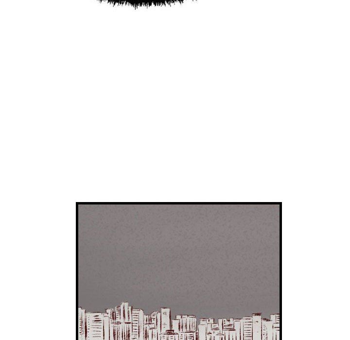 堕落城市第30話