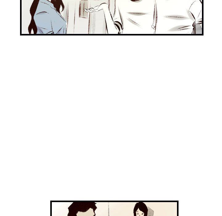 堕落城市第30話