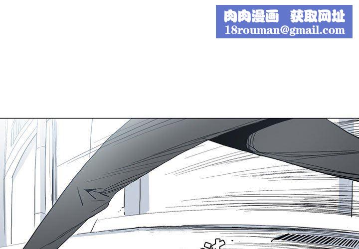 解忧咖啡第21话