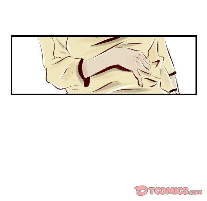 堕落城市第30話