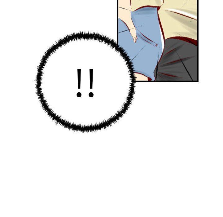 堕落城市第30話