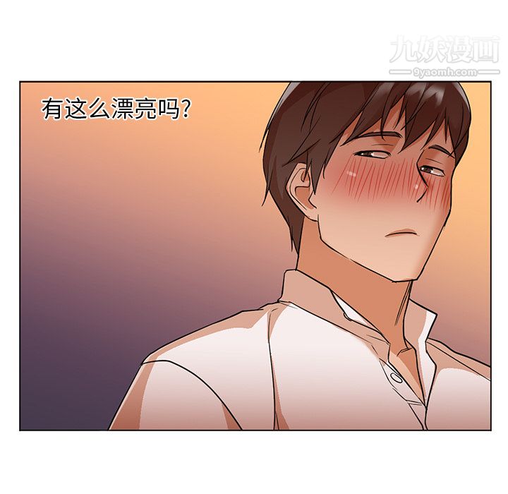 GoodNight第13话