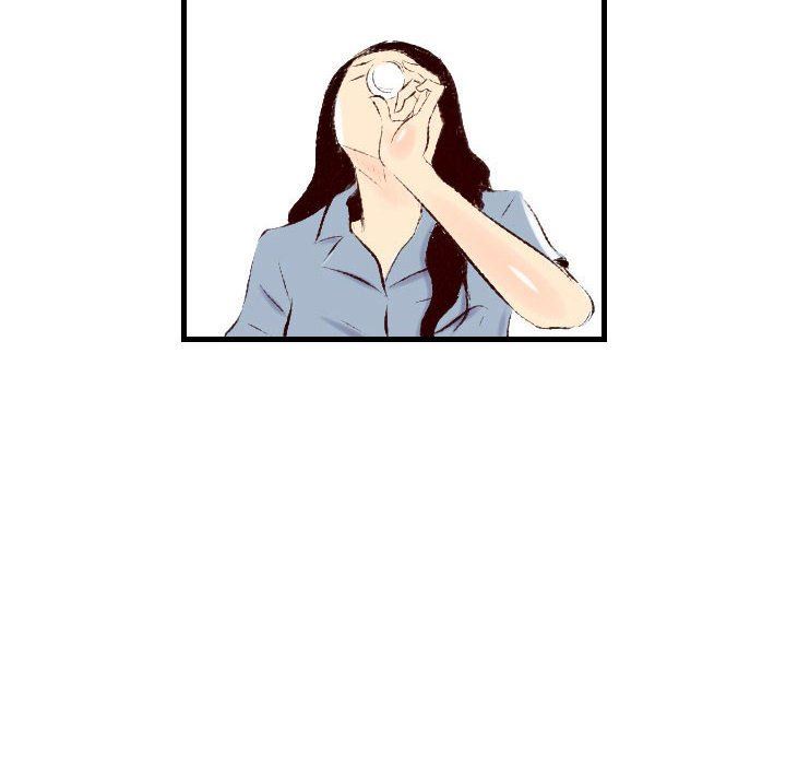 堕落城市第31話