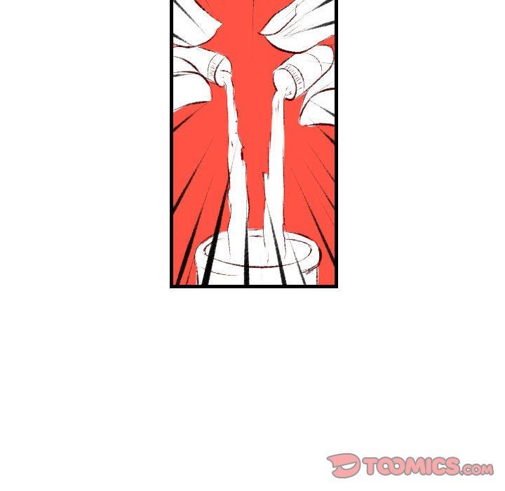 堕落城市第31话