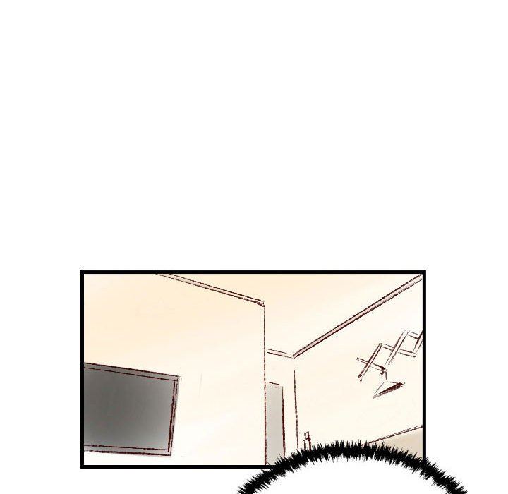 堕落城市第31話